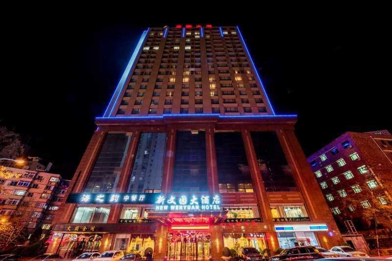 Dalian New Garden Hotel Dış mekan fotoğraf