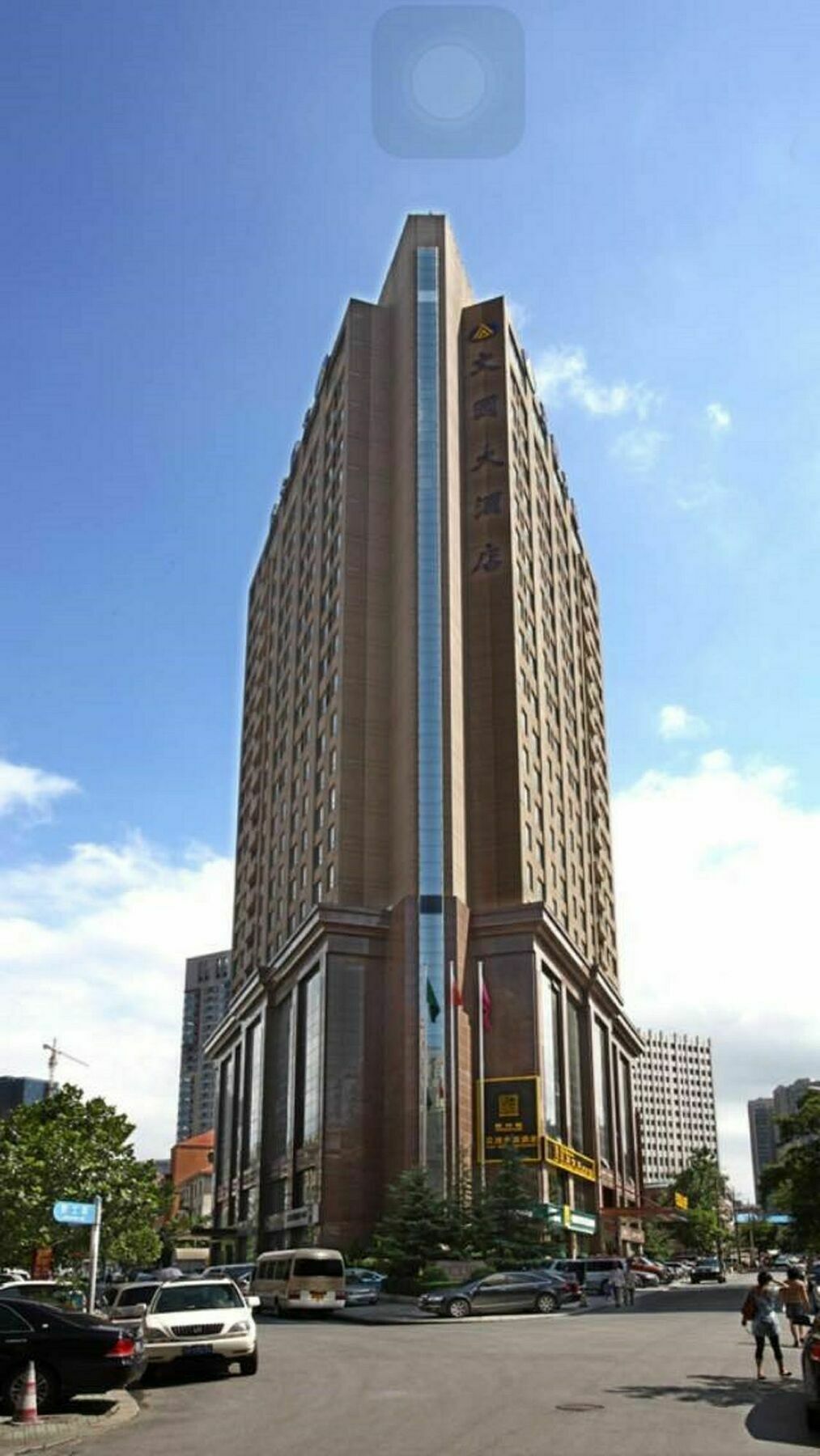 Dalian New Garden Hotel Dış mekan fotoğraf